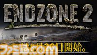 『Endzone2（エンドゾーン2）』早期アクセス版がPCで8/26発売。終末世界で人類再興を目指すコロニー建設ゲーム