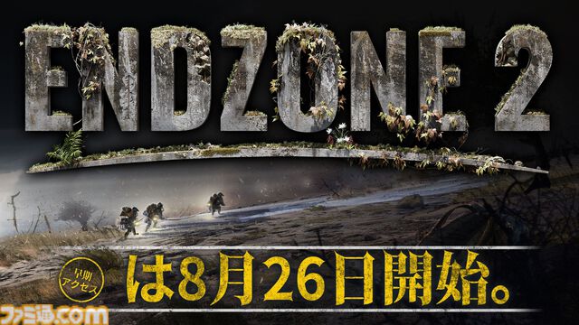 『Endzone2（エンドゾーン2）』早期アクセス版がPCで8/26発売。終末世界で人類再興を目指すコロニー建設ゲーム