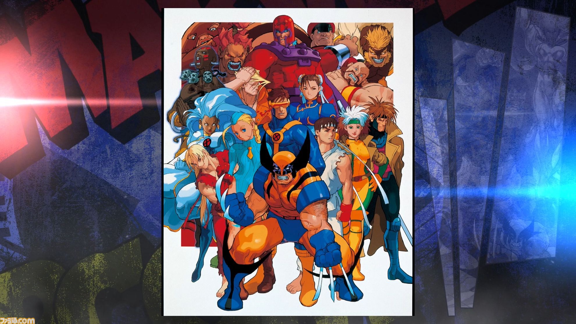 超貴重】カプコン 