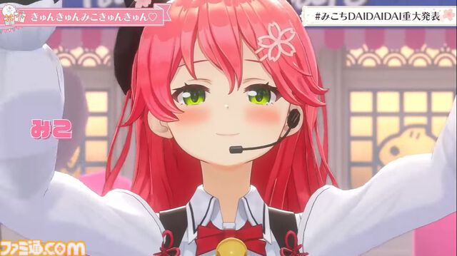 【ホロライブ】さくらみこ1stアルバム発売＆ソロライブ開催決定。じんが作詞・作編曲を手掛ける『DAI DAI DAI ファンタジスタ』が先行リリース。発表配信は同接17万人を突破【エリート】
