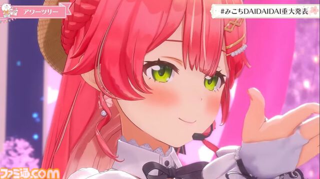 【ホロライブ】さくらみこ1stアルバム発売＆ソロライブ開催決定。じんが作詞・作編曲を手掛ける『DAI DAI DAI ファンタジスタ』が先行リリース。発表配信は同接17万人を突破【エリート】