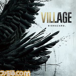 『バイオハザード RE:4』DLC入りのゴールドエディションが20%オフ。カプコンセールが各プラットフォームで開催中