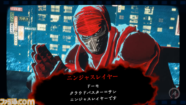 『ニンジャスレイヤー ネオサイタマ炎上』先行レビュー。コミック調の横スクロールハイスピードニンジャアクション活劇。ぶっ飛んだ演出とお手軽爽快アクションが光る、新時代のニンジャゲー！