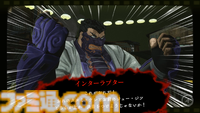 『ニンジャスレイヤー ネオサイタマ炎上』先行レビュー。コミック調の横スクロールハイスピードニンジャアクション活劇。ぶっ飛んだ演出とお手軽爽快アクションが光る、新時代のニンジャゲー！