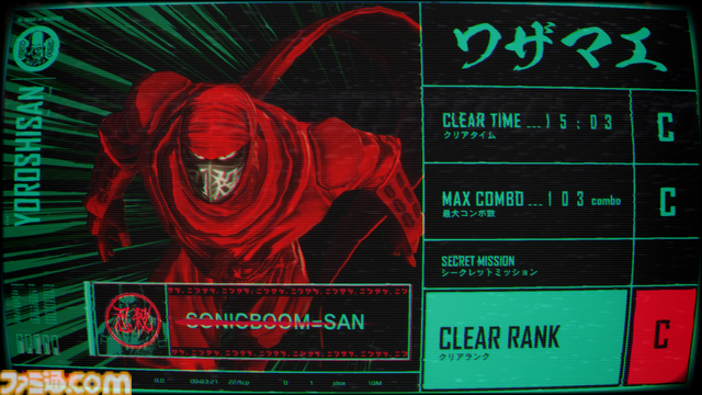 『ニンジャスレイヤー ネオサイタマ炎上』先行レビュー。コミック調の横スクロールハイスピードニンジャアクション活劇。ぶっ飛んだ演出とお手軽爽快アクションが光る、新時代のニンジャゲー！