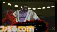 『ニンジャスレイヤー ネオサイタマ炎上』先行レビュー。コミック調の横スクロールハイスピードニンジャアクション活劇。ぶっ飛んだ演出とお手軽爽快アクションが光る、新時代のニンジャゲー！