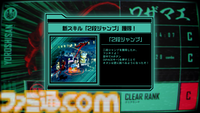 『ニンジャスレイヤー ネオサイタマ炎上』先行レビュー。コミック調の横スクロールハイスピードニンジャアクション活劇。ぶっ飛んだ演出とお手軽爽快アクションが光る、新時代のニンジャゲー！