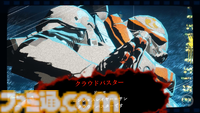 『ニンジャスレイヤー ネオサイタマ炎上』先行レビュー。コミック調の横スクロールハイスピードニンジャアクション活劇。ぶっ飛んだ演出とお手軽爽快アクションが光る、新時代のニンジャゲー！