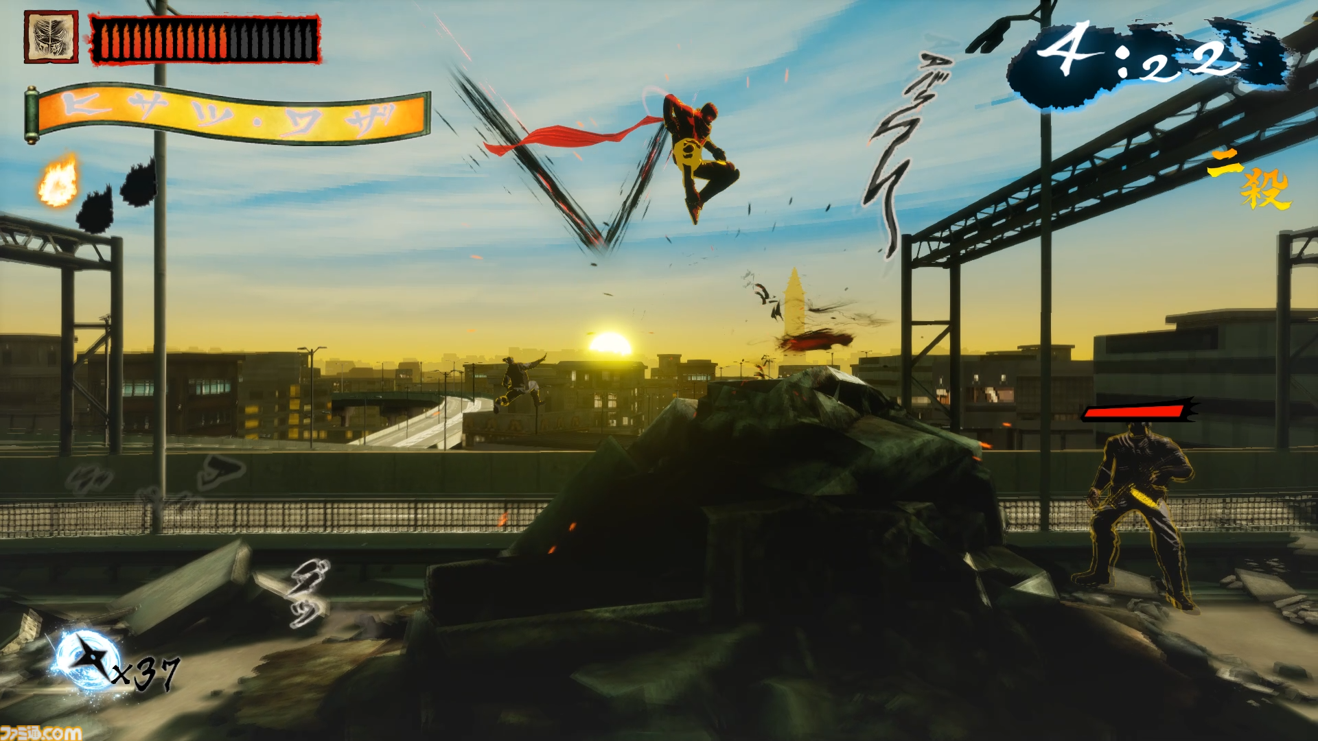 『ニンジャスレイヤー ネオサイタマ炎上』先行レビュー。コミック調の横スクロールハイスピードニンジャアクション活劇。ぶっ飛んだ演出とお手軽爽快アクションが光る、新時代のニンジャゲー！