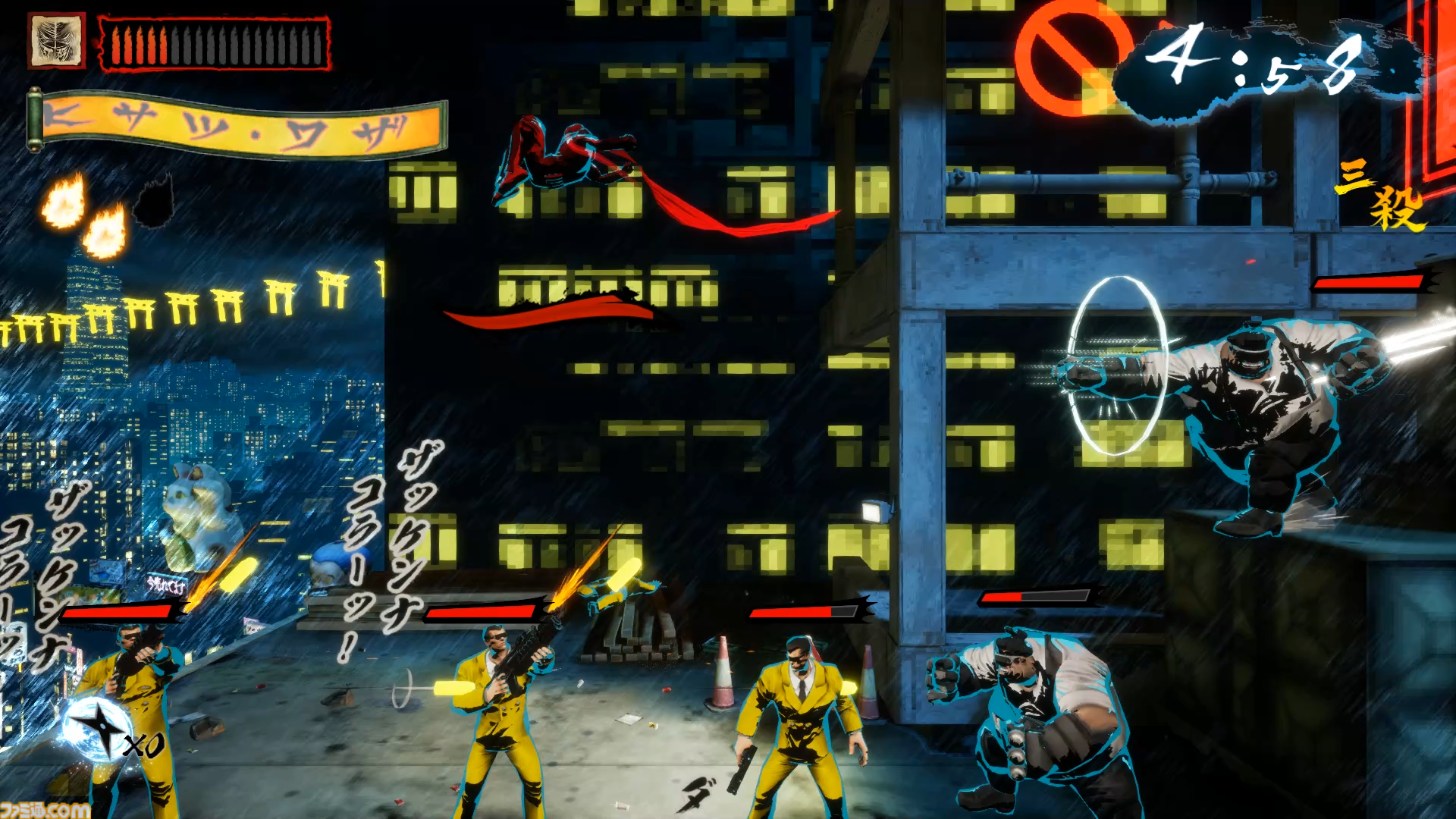 『ニンジャスレイヤー ネオサイタマ炎上』先行レビュー。コミック調の横スクロールハイスピードニンジャアクション活劇。ぶっ飛んだ演出とお手軽爽快アクションが光る、新時代のニンジャゲー！