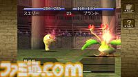 『モンスターファーム』が発売された日。CD読み込みからCD名検索、そしてフレンド再生へ。令和に復活した人気育成シミュレーション【今日は何の日？】