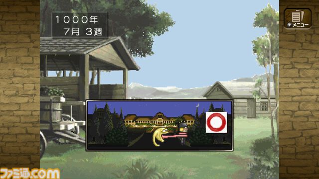 『モンスターファーム』が発売された日。CD読み込みからCD名検索、そしてフレンド再生へ。令和に復活した人気育成シミュレーション【今日は何の日？】