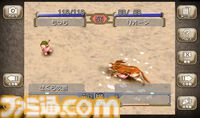『モンスターファーム』が発売された日。CD読み込みからCD名検索、そしてフレンド再生へ。令和に復活した人気育成シミュレーション【今日は何の日？】