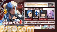 『ギルティギア ストライヴ』シーズン4でクイーン・ディズィー、ヴェノム、ユニカ、さらに『サイバーパンク エッジランナーズ』のルーシーが参戦