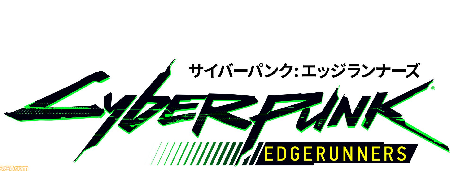 『ギルティギア ストライヴ』シーズン4でクイーン・ディズィー、ヴェノム、ユニカ、さらに『サイバーパンク エッジランナーズ』のルーシーが参戦