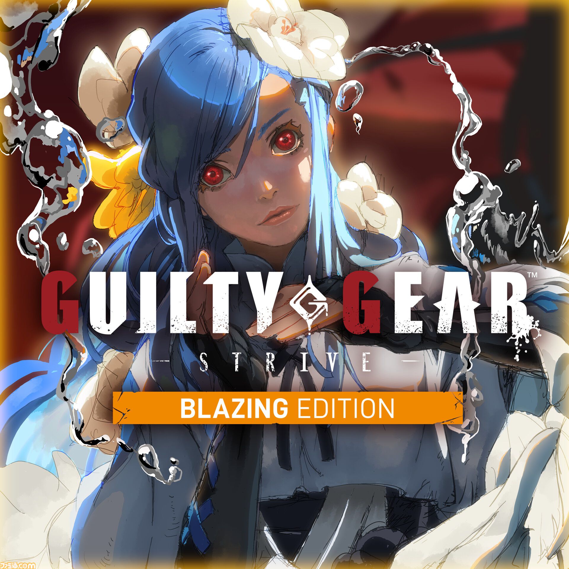 Amazon.com: GUILTY GEAR -STRIVE- Ultimate Edition - PS4