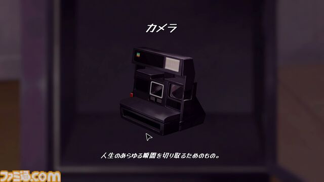 『The Star Named EOS』レビュー。手描きアートグラフィックの没入感マシマシなパズルアドベンチャー。写真とカメラをカギに、忘れられない記憶の旅へ
