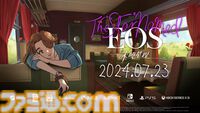 『The Star Named EOS』レビュー。手描きアートグラフィックの没入感マシマシなパズルアドベンチャー。写真とカメラをカギに、忘れられない記憶の旅へ
