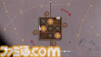 『The Star Named EOS』レビュー。手描きアートグラフィックの没入感マシマシなパズルアドベンチャー。写真とカメラをカギに、忘れられない記憶の旅へ