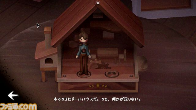 『The Star Named EOS』レビュー。手描きアートグラフィックの没入感マシマシなパズルアドベンチャー。写真とカメラをカギに、忘れられない記憶の旅へ