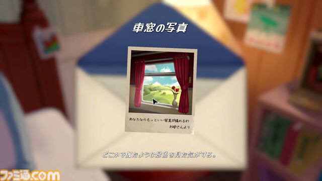『The Star Named EOS』レビュー。手描きアートグラフィックの没入感マシマシなパズルアドベンチャー。写真とカメラをカギに、忘れられない記憶の旅へ