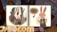 『The Star Named EOS』レビュー。手描きアートグラフィックの没入感マシマシなパズルアドベンチャー。写真とカメラをカギに、忘れられない記憶の旅へ