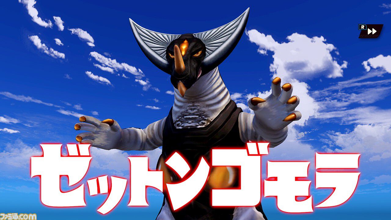 『ウルトラ怪獣モンスターファーム』遊び放題の“いっせいトライアル”が7月29日開始。ゴモラやゼットンなど『ウルトラマン』の人気怪獣を育てるシミュレーション