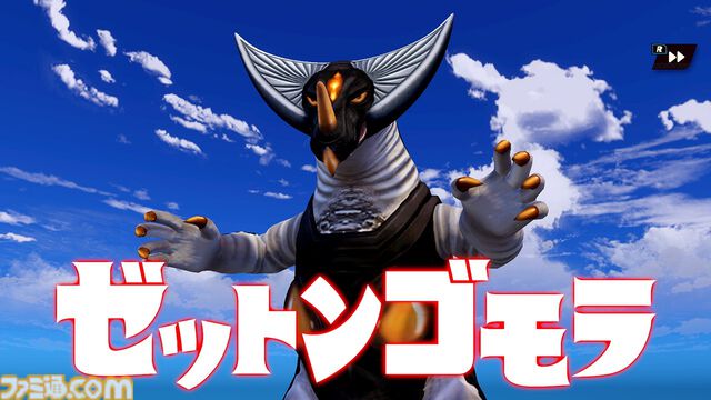 『ウルトラ怪獣モンスターファーム』遊び放題の“いっせいトライアル”が7月29日開始。ゴモラやゼットンなど『ウルトラマン』の人気怪獣を育てるシミュレーション