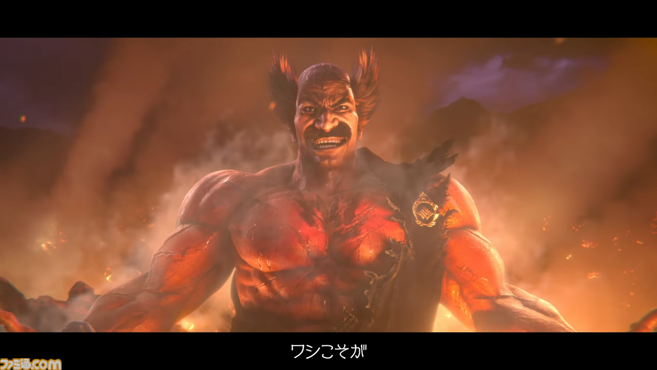 『鉄拳8』で三島平八が復活。プロデューサー・原田氏いわく「完全に死んだ」ハズがやっぱり生きてた。波乱を予感させるトレーラーが公開。追加第3弾として秋配信予定