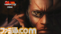 『鉄拳8』で三島平八が復活。プロデューサー・原田氏いわく「完全に死んだ」ハズがやっぱり生きてた。波乱を予感させるトレーラーが公開。追加第3弾として秋配信予定