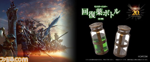 『モンハン』アイルーとメラルーが長いぬいぐるみに。しかも自立可能。7月27日よりカプコン直営アミューズメント施設とネットキャッチャーで順次展開