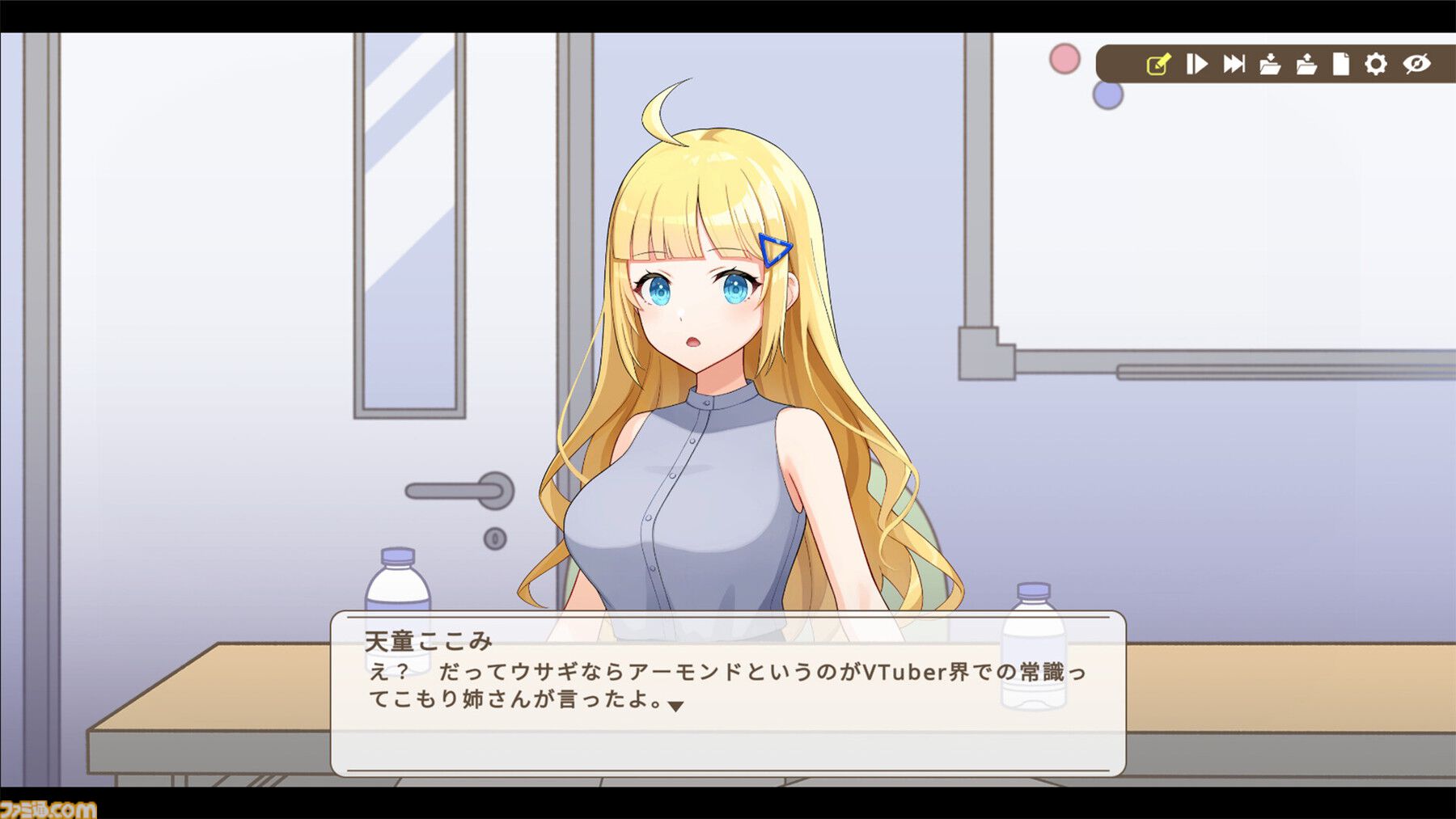 『中の人は誰』開発者インタビュー。VTuber好きが高じて生み出された推理アドベンチャーは、配信者向けのネタも満載？ 配信者向けモードにいくつか特別な仕様も【BitSummit Drift】