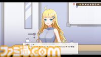 『中の人は誰』開発者インタビュー。VTuber好きが高じて生み出された推理アドベンチャーは、配信者向けのネタも満載？ 配信者向けモードにいくつか特別な仕様も【BitSummit Drift】