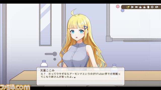 『中の人は誰』開発者インタビュー。VTuber好きが高じて生み出された推理アドベンチャーは、配信者向けのネタも満載？ 配信者向けモードにいくつか特別な仕様も【BitSummit Drift】