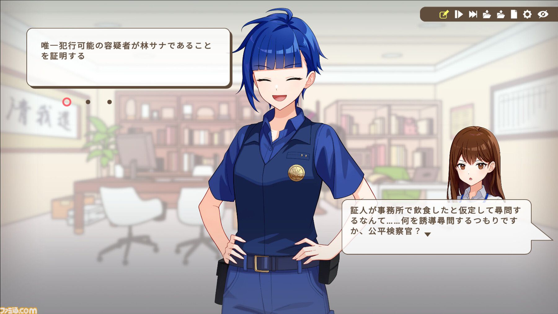 『中の人は誰』開発者インタビュー。VTuber好きが高じて生み出された推理アドベンチャーは、配信者向けのネタも満載？ 配信者向けモードにいくつか特別な仕様も【BitSummit Drift】