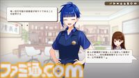 『中の人は誰』開発者インタビュー。VTuber好きが高じて生み出された推理アドベンチャーは、配信者向けのネタも満載？ 配信者向けモードにいくつか特別な仕様も【BitSummit Drift】