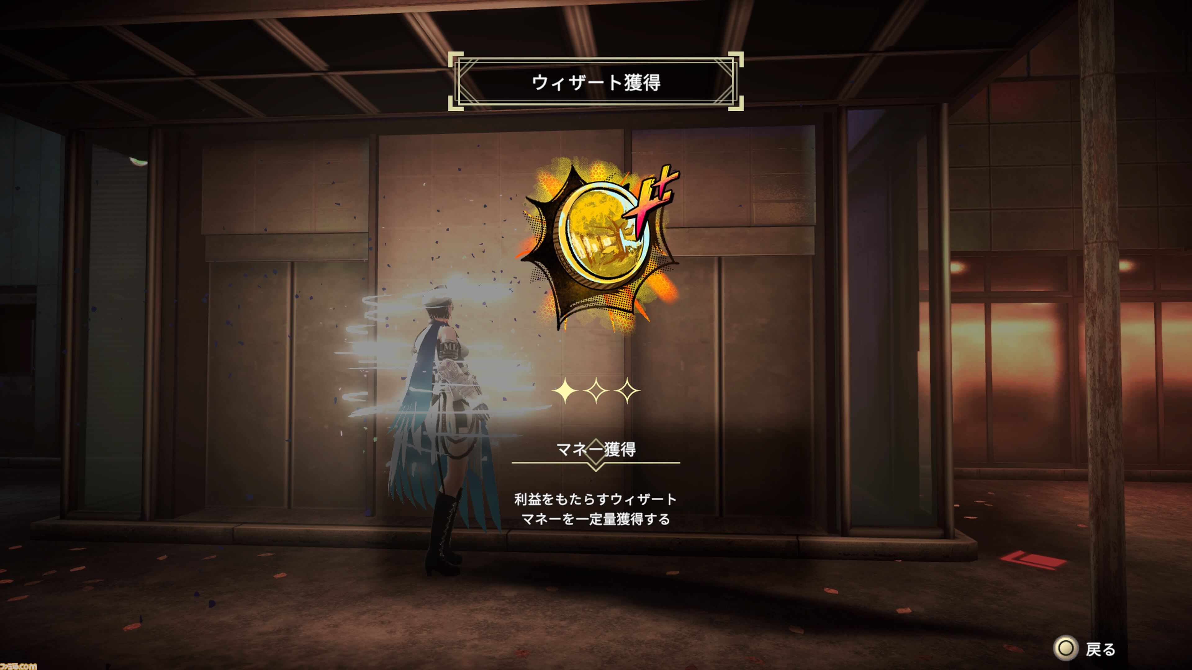 『レナティス』レビュー。重厚な現代ファンタジーで最高にカッコいい中二病体験を実現した“個性的”なアクションRPG。魔法使いとして生き抜くための攻略情報もお届け