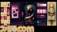 SF佐賀バラバラ殺人事件、少女尋問アドベンチャー『It was a human.』Steamで7月27日発売。甘い言葉や媚びた態度に惑わされないで