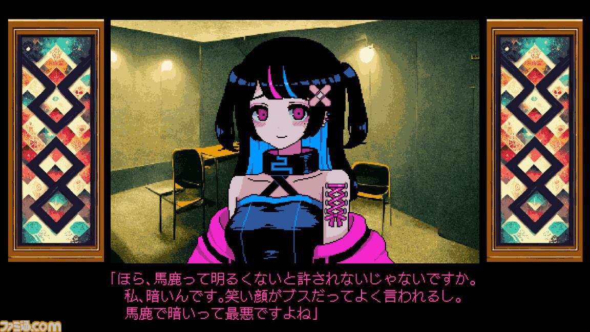 SF佐賀バラバラ殺人事件、少女尋問アドベンチャー『It was a human.』Steamで7月27日発売。甘い言葉や媚びた態度に惑わされないで