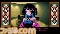 SF佐賀バラバラ殺人事件、少女尋問アドベンチャー『It was a human.』Steamで7月27日発売。甘い言葉や媚びた態度に惑わされないで