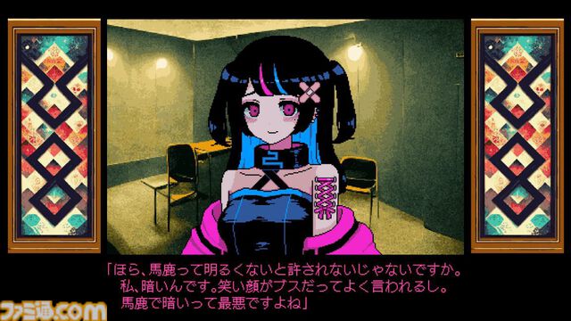 SF佐賀バラバラ殺人事件、少女尋問アドベンチャー『It was a human.』Steamで7月27日発売。甘い言葉や媚びた態度に惑わされないで
