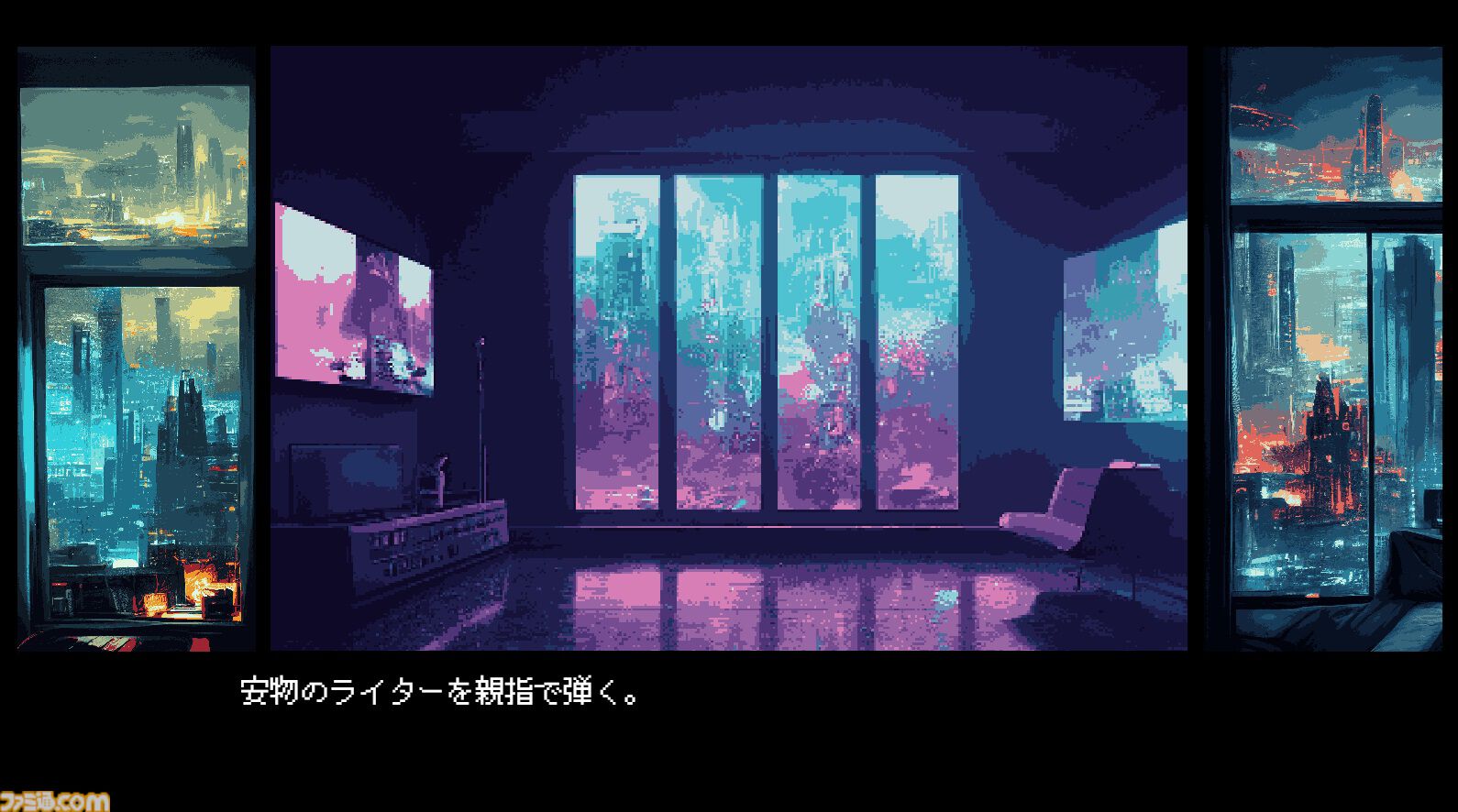 SF佐賀バラバラ殺人事件、少女尋問アドベンチャー『It was a human.』Steamで7月27日発売。甘い言葉や媚びた態度に惑わされないで