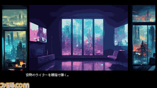 SF佐賀バラバラ殺人事件、少女尋問アドベンチャー『It was a human.』Steamで7月27日発売。甘い言葉や媚びた態度に惑わされないで