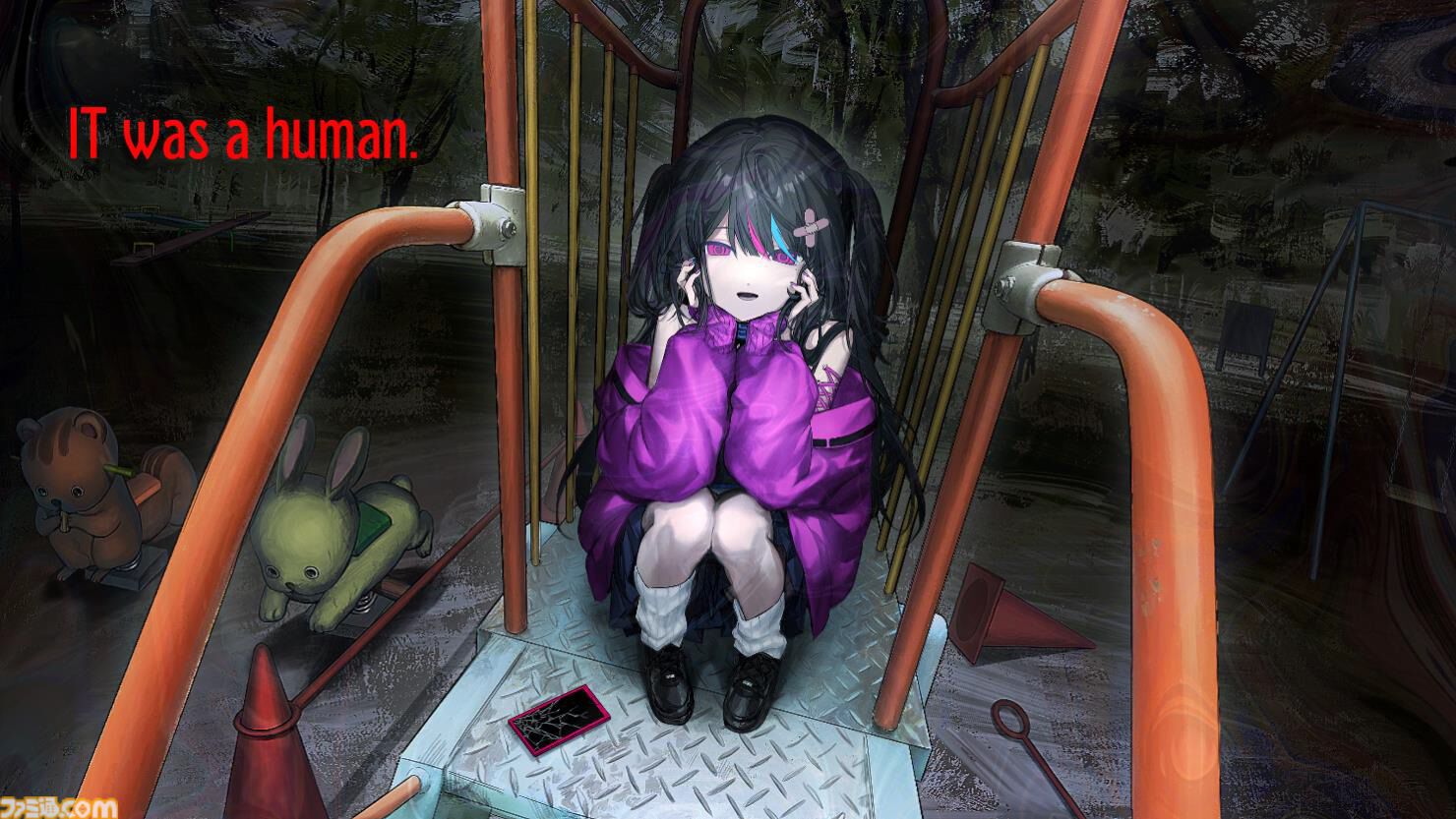 SF佐賀バラバラ殺人事件、少女尋問アドベンチャー『It was a human.』Steamで7月27日発売。甘い言葉や媚びた態度に惑わされないで