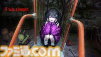 SF佐賀バラバラ殺人事件、少女尋問アドベンチャー『It was a human.』Steamで7月27日発売。甘い言葉や媚びた態度に惑わされないで