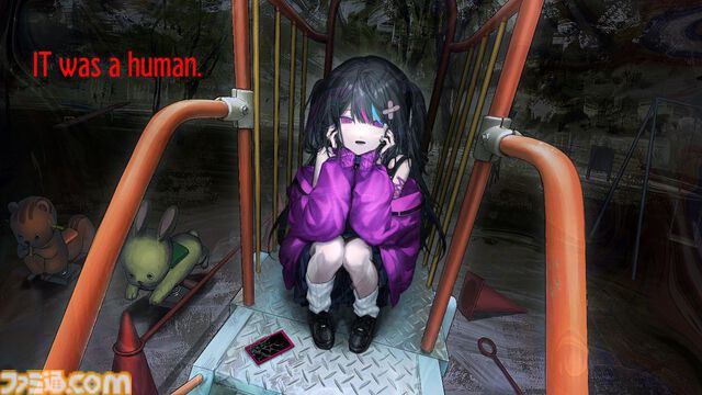 SF佐賀バラバラ殺人事件、少女尋問アドベンチャー『It was a human.』Steamで7月27日発売。甘い言葉や媚びた態度に惑わされないで