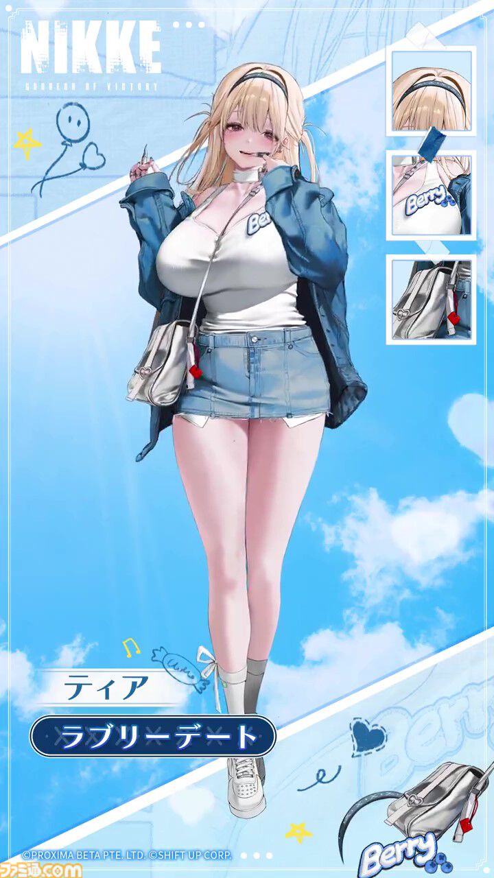 NIKKE ニケ 水着 ヘルム コスプレ衣装 ホビー・楽器・アート