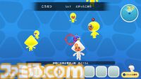 小さな生き物“電波人間”と共に冒険するRPG『New 電波人間のRPG FREE！』が本日（7/22）より無料で配信開始。島のデコレーションから魚釣りまでじっくり遊べるシリーズ最新作