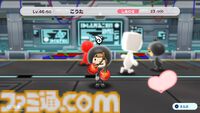 小さな生き物“電波人間”と共に冒険するRPG『New 電波人間のRPG FREE！』が本日（7/22）より無料で配信開始。島のデコレーションから魚釣りまでじっくり遊べるシリーズ最新作