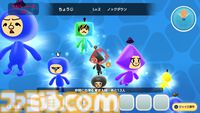 小さな生き物“電波人間”と共に冒険するRPG『New 電波人間のRPG FREE！』が本日（7/22）より無料で配信開始。島のデコレーションから魚釣りまでじっくり遊べるシリーズ最新作